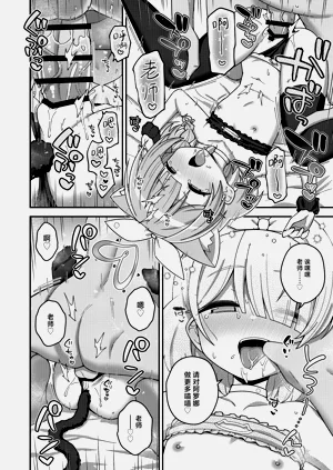 第63页图
