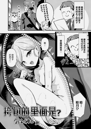 第65页图