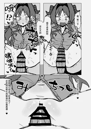 第74页图