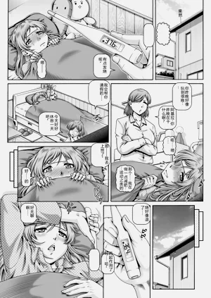 第104頁圖