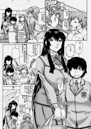 第109頁圖