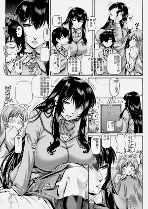 第110頁圖