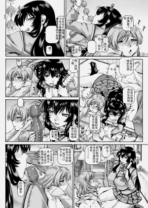 第114頁圖