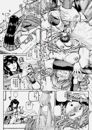 第122頁圖