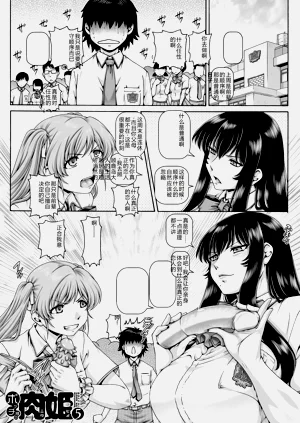 第135頁圖