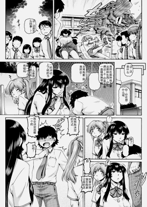 第136頁圖