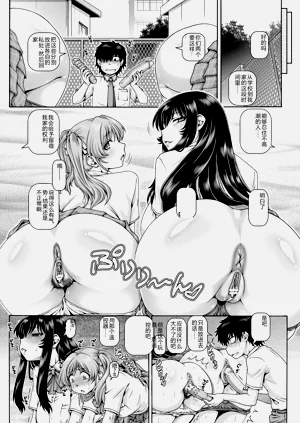 第137頁圖