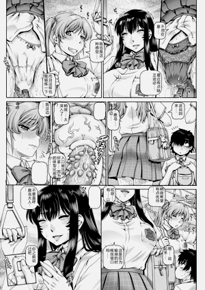 第139頁圖