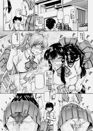 第144頁圖