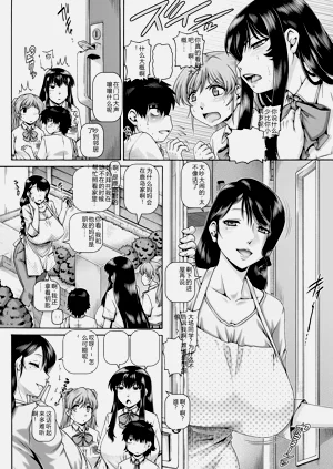 第145頁圖