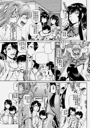 第146頁圖