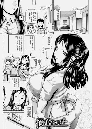 第171頁圖