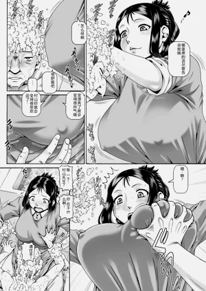 第173頁圖