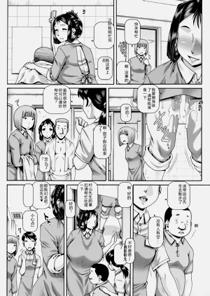 第179頁圖