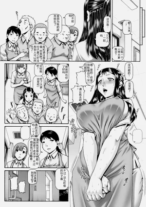 第189頁圖