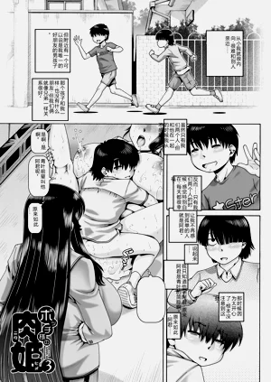 第71頁圖
