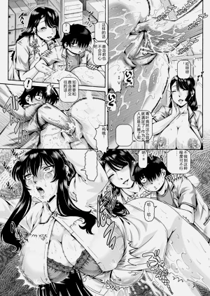 第78頁圖