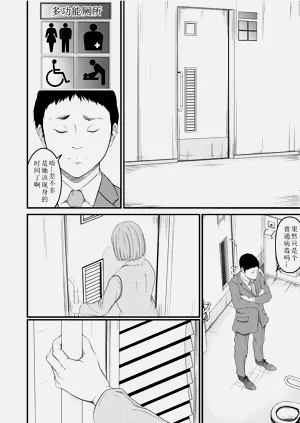第10頁圖