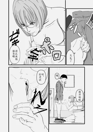 第18頁圖