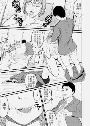 第25頁圖