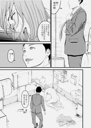 第35頁圖