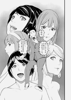 第37頁圖