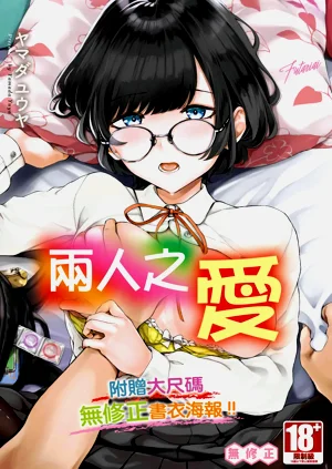 第1頁圖