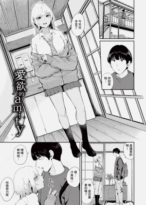 第106頁圖