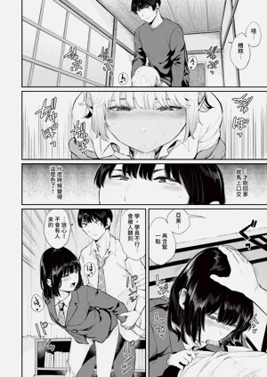 第109頁圖
