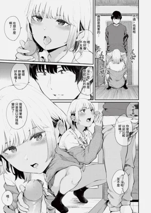 第110頁圖