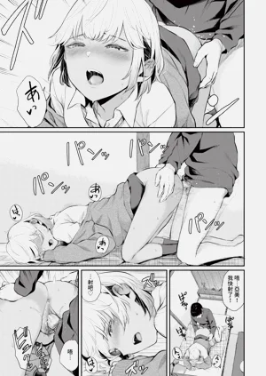 第114頁圖