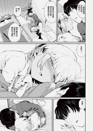 第116頁圖