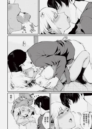 第117頁圖
