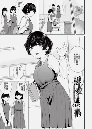 第126頁圖