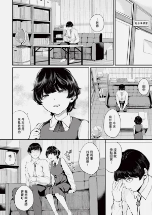 第127頁圖