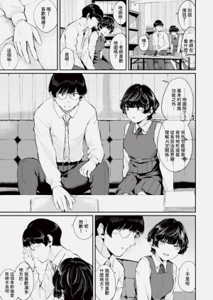 第128頁圖