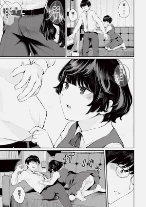 第130頁圖