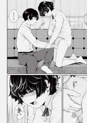 第139頁圖