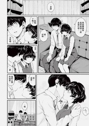 第147頁圖