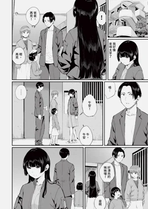 第153頁圖