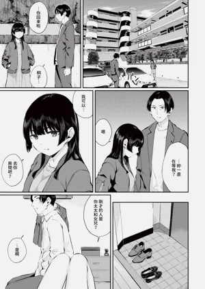 第154頁圖