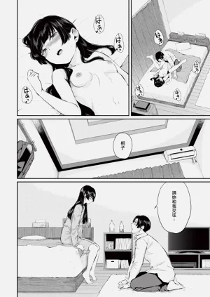 第169頁圖