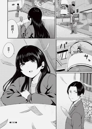 第171頁圖