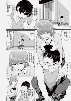 第173頁圖