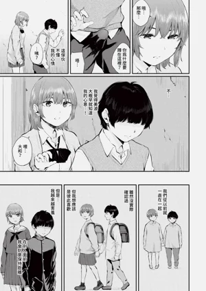 第174頁圖