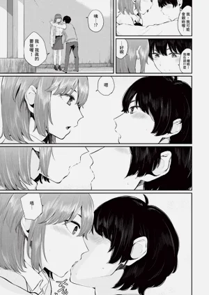 第176頁圖