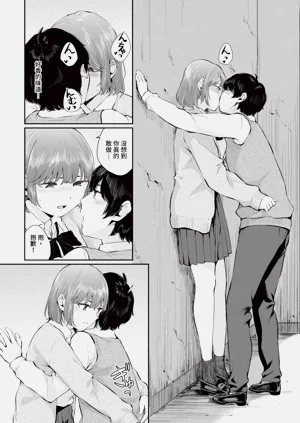 第177頁圖