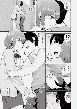第178頁圖