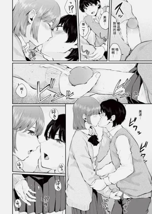 第179頁圖