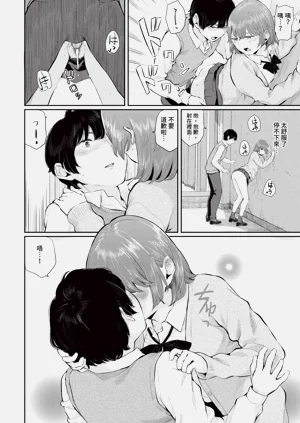 第183頁圖